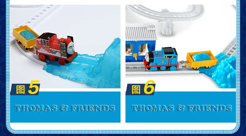 Магнитный литой мини-поезд Thomas& Friends, игрушка Matel Car Track Brinquedos DHC78, подарочный набор для детей на день рождения, новинка