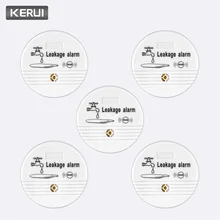 KERUI, 5 шт., независимый беспроводной детектор утечки воды, датчик, 90дБ, утечка воды, охранная сигнализация для дома, кухни, туалета, пола