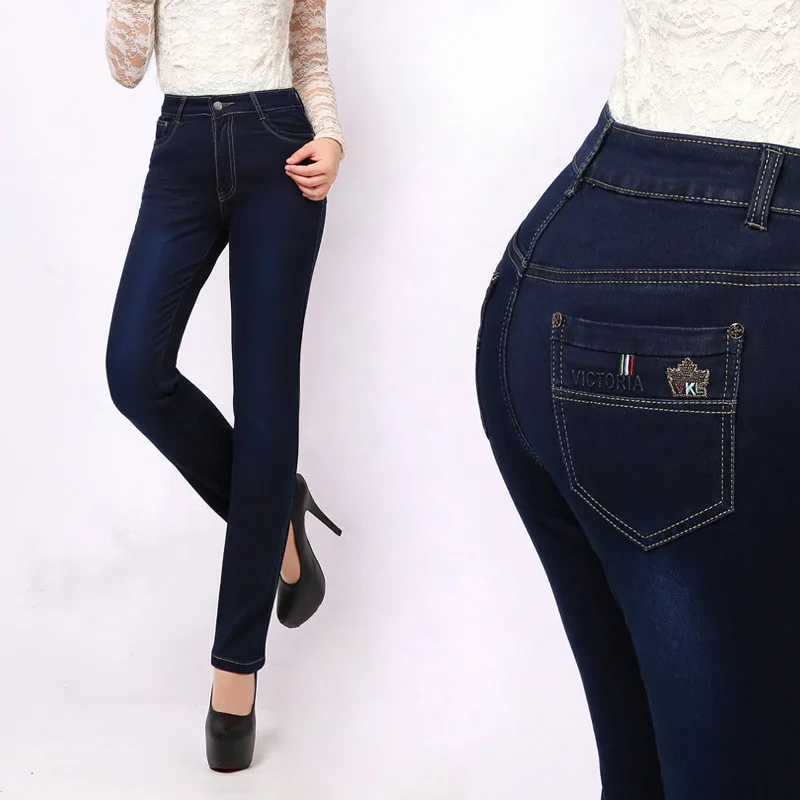 Online Buy Wholesale navy skinny jeans from China navy