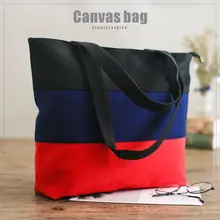 Raged Sheep Soft Canvas Bag Large Capacity Women Shopping Bag Patchwork Casual Hight Simple Design Healthy Tote Hand Bag Raged Sheep Soft Canvas Bag Large Capacity Women Shopping Bag Patchwork Casual Hight Simple Design Healthy Tote Hand Bag