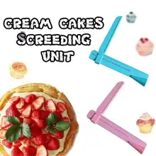 Регулируемый скребок для торта, пластмассовый, гладкий, для украшения торта, шпатель, санитарный и прочный полировщик для торта, для кухни