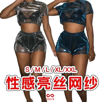 

Spring Summer Women Two Piece Set Top and Pants Plus Size Outfits Tracksuit Sweatsuit Hollow Out Sexy Mesh Sets