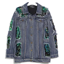 Женские свободные блестками Джинсовая куртка ветровка рваные Модная одежда с длинными рукавами Повседневные Пальто Chic женские куртки