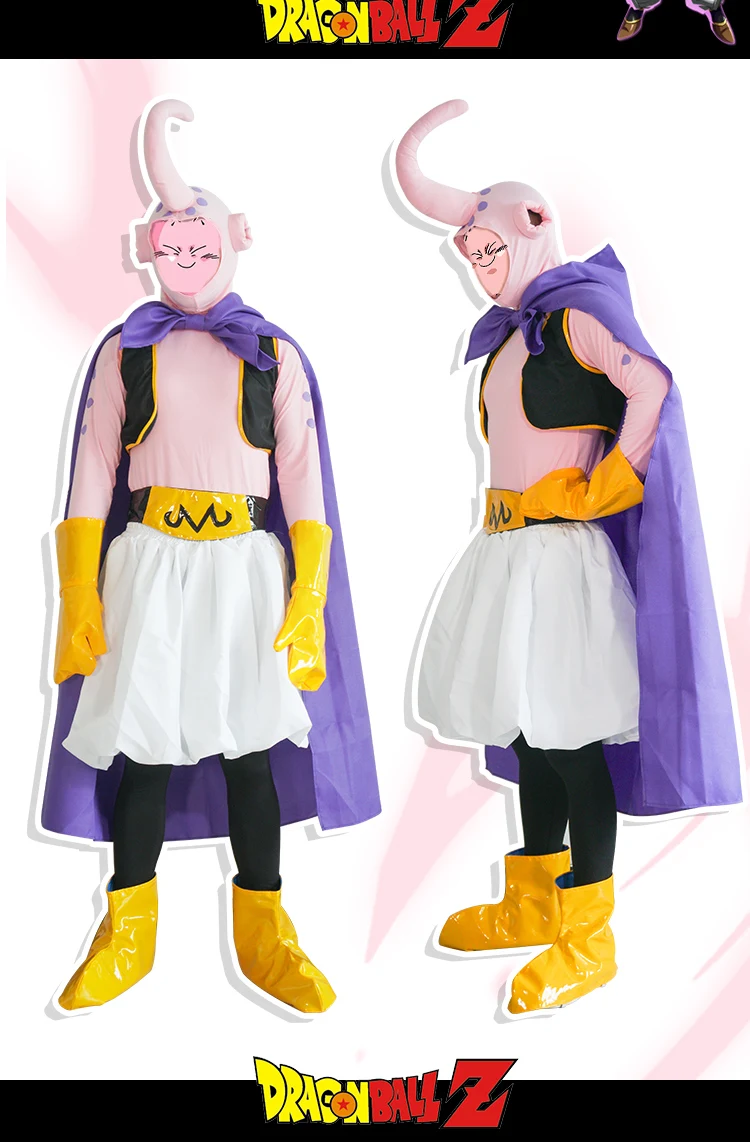 Японский аниме Dragon Ball Z Majin Buu косплей костюм, унисекс Хэллоуин сценические костюмы наряд