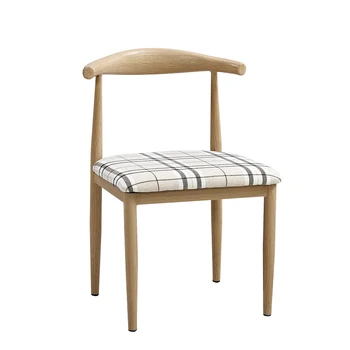 

Nordic dining chair home modern simple personality chair creative stool backrest fashion iron armchair corner chair
