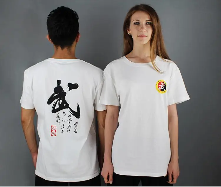 Новая футболка с боевыми искусствами, футболка с надписью s Wu, футболка с короткими рукавами, китайский ушу