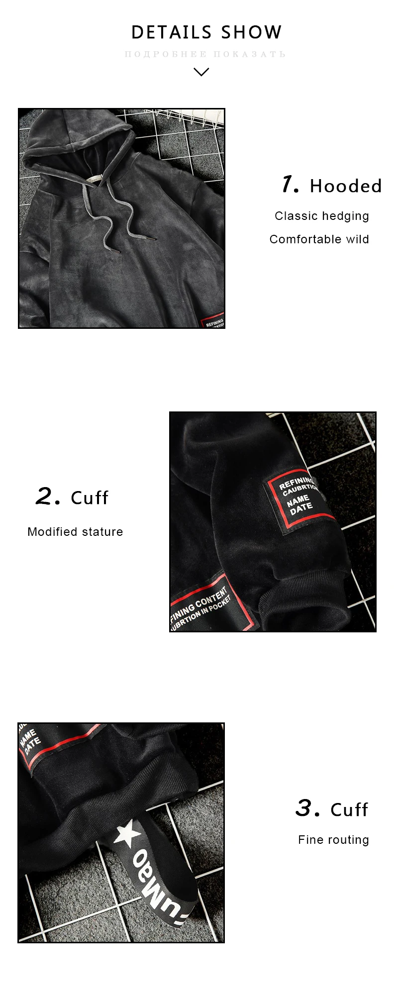 Winter Streetwear Hoodie (5)