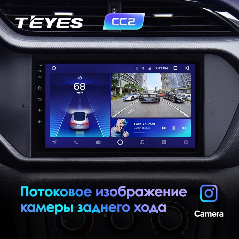 Discount TEYES CC2 For Chery Tiggo 3 2016-2018 Car Radio Multimedia Video Player Navigation GPS Android 8.1 No 2din 2 din dvd 3
