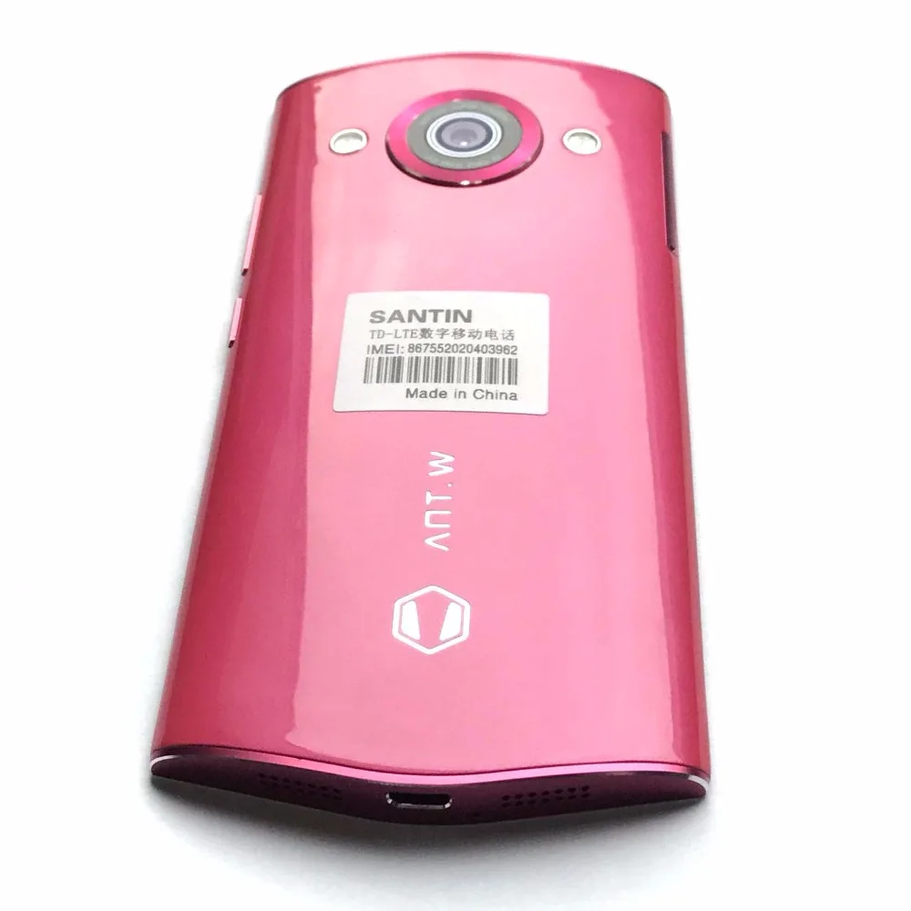 QQ20171122165905