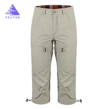 Векторные брендовые быстросохнущие штаны для женщин, летние походные брюки для кемпинга, альпинизма, треккинга, рыбалки, шорты 50014