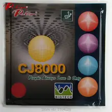 Palio официальный долгосрочный CJ8000 40-42 Настольный теннис резиновая BIOTECH technilogy быстрая атака с петлей липкая ракетка для настольного тенниса