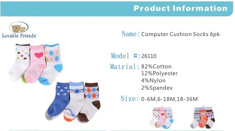 2015 NEW Baby Socks 0-24 Months 6 pieceslot Newborn Baby GirlBoy Toddler Socks Infant Unisex Autumn Winter Socks for Baby (9)