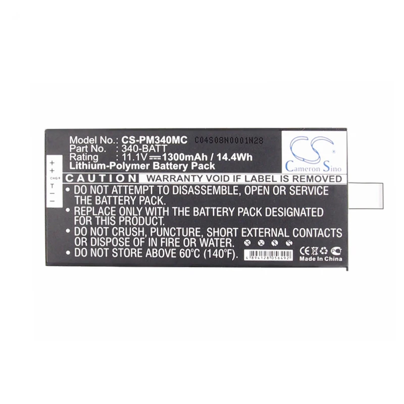 Батарейки для полароида. Аккумулятор polaroid. Полароид батарея z2300. Аккумулятор polaroid. Polaroid z2300 аккумулятор.