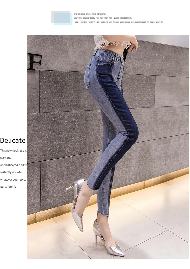 JUJULAND new summer fashion tide blue high waist patchwork hit color woman pencil pantsColor Blocking jeans 846