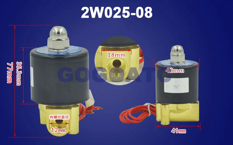 GOGO 2W 2way 1/" 3/8" Нормально закрытый DC12V 24V AC110V 220V 2W025-08 2W040-10 латунный электромагнитный клапан