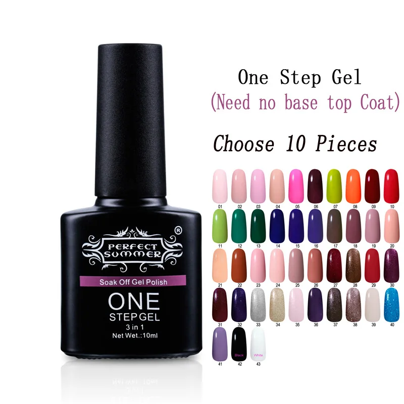 Perfect Summer One Step Gel Polish 3 In 1 Polish 10 Pcs 43 Color Don't