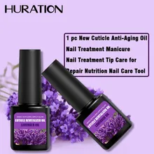 Huration набор масла питания для ногтей резиновый гель лак верхнее основание пальто Масло для кутикулы Замачивание 12 цветов для маникюра Уход за кожей