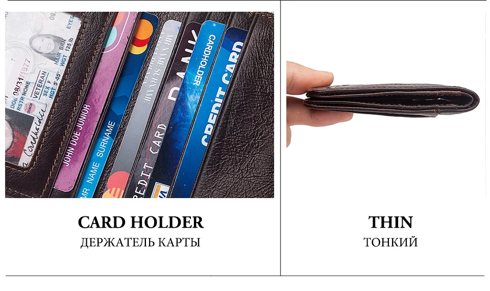men-wallet-coffee_14