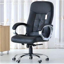 240323/домашнее офисное кресло руководителя с массажным эффектом/компьютерное кресло/переносное колесо из полиуретана Высокого качества стальные стержни/регулируемая спинка