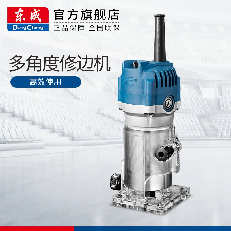 

Electric Trimming machine m1p-ff04-6 aluminum plastic plate slotting Trimmer woodworking tools chamfering power tools hand wood