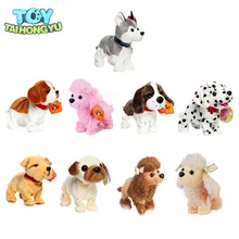 TAIHONGYU Электронные Домашние животные Интеллектуальный голосовой контроль звука робот собаки лай стенд прогулки милый интерактивный Хаски Пудель детские игрушки