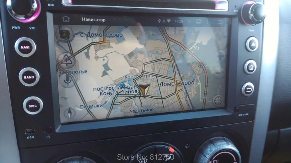 Best Quad Core 1024*600 Android 5.1 Car Multimedia Head Unit DVD Player for SUZUKI GRAND VITARA Radio Stereo Bluetooth WIFI 3G+camera 12