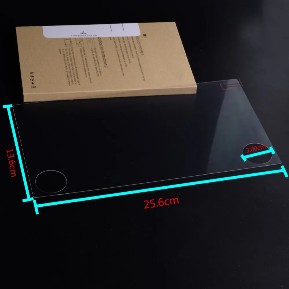 GPS_Navigation_Screen_Glass_Steel_Protective_Film (1)
