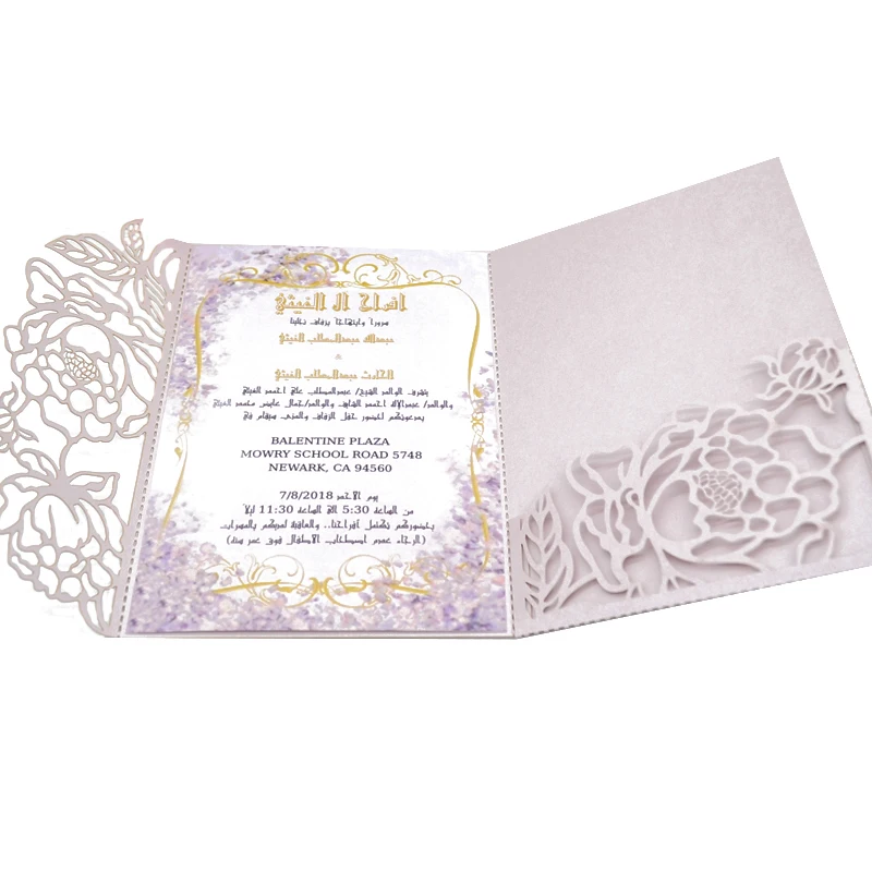 

Top huality light purple with RSVP card luxury wedding invitation laser cut invitation card pocket envelope