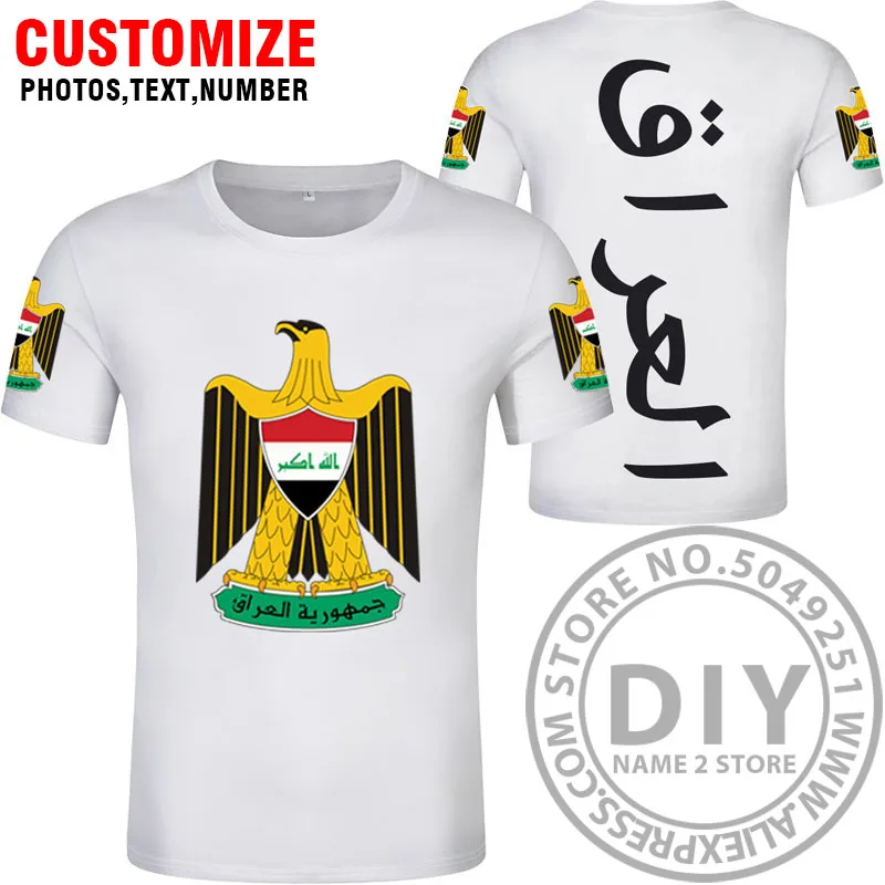 Irq/футболка «сделай сам»; изготовление под заказ; имя; номер; irq; футболка; Национальный флаг; iq; страна; Ислам Арабский; принт; фото; одежда - Цвет: Style 1
