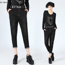 American Apparel High Waist Jeans Woman New Casual Ankle-Length Legging pants Brand Punk Harem Pants Trousers Pantalon Pemme