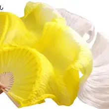 Новое поступление, женская шелковая танцевальная вуаль для танца живота, желтая+ белая