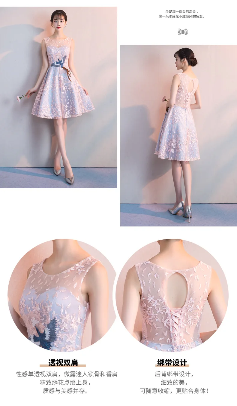 Традиционное китайское Qipao свадебное платье 2018 модное платье подружки невесты женские атласные Cheongsam платья для женщин Современные