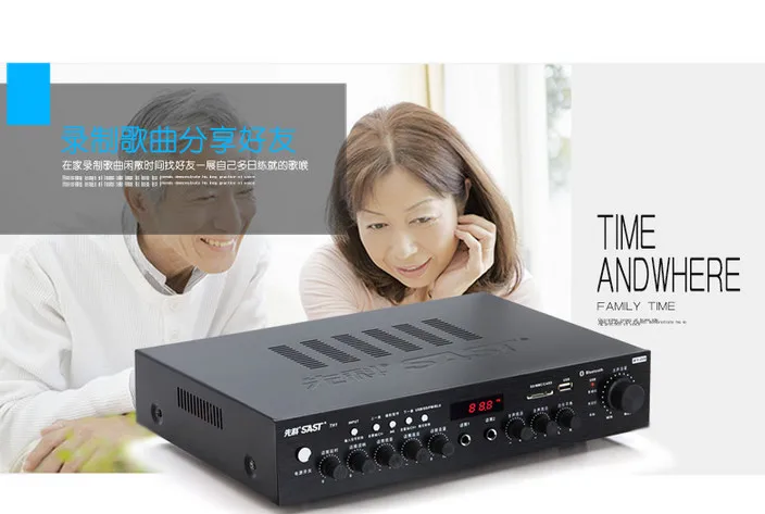 WY 009 200W усилитель мощности home 5 1 HiFi домашний кинотеатр караоке аудио AV