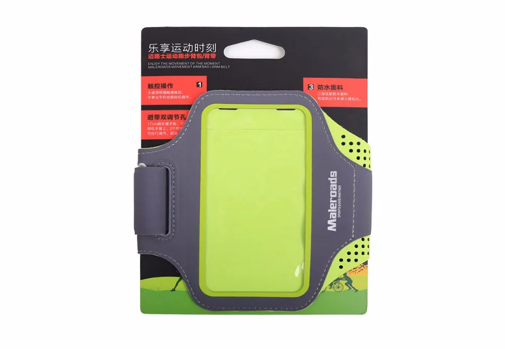 4." Lycra Soft повязку для iPhone 5 5S 5C SE телефон рука сумка Бег повязки для Wiko закат coque Для мужчин Для женщин открытый бег тренажерный зал