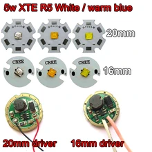 1 шт. Cree XTE XT-E R5 5 Вт Холодный/теплый/нейтральный белый/синий чип для светодиодной лампы+ 1,5-4 в 16 мм/20 мм светодиодный драйвер фонарика
