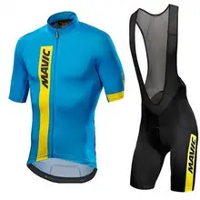 

Mavic Cycling Jersey 2018 Summer Team Short Sleeves Quick Dry Cycling Set Bike Clothing Ropa Ciclismo Biclcle Clothing Bib Suits