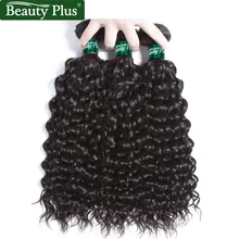 Бразильские человеческие волосы, предварительно цветные, вязаные, не Реми, натуральные наращивание черных волос