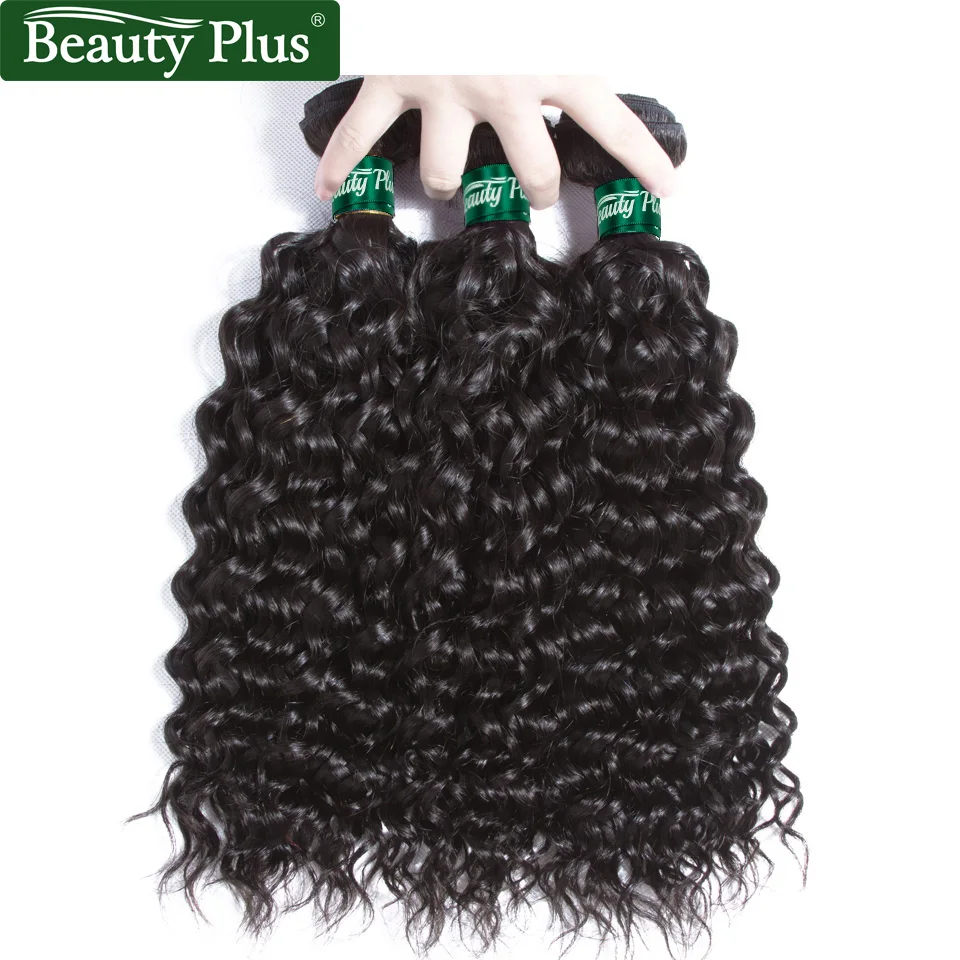 

Water Wave Bundles Deal Brazilian Human Hair Pre Colored Weave Beauty Plus Non Remy Natural Black Hair Extensions