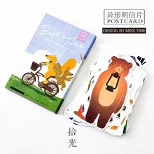 30 листов/набор лучшее время открытка/поздравительная открытка/рождественские и новогодние подарки открытки