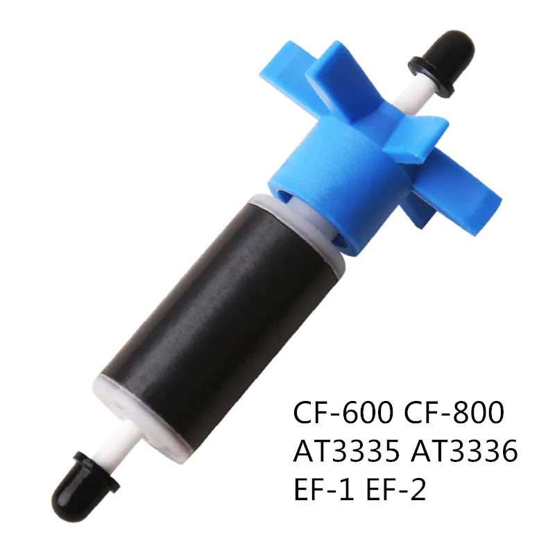 Atman rotor CF600 Фильтр ATMAN CF1200 CF1000 AT3337 AT3338/EF-3/EF-4 фильтр ротор. CF 1200 CF 1000 при 3337 при 3338 EF 3 EF 4 Ротор - Цвет: Atman rotor CF600