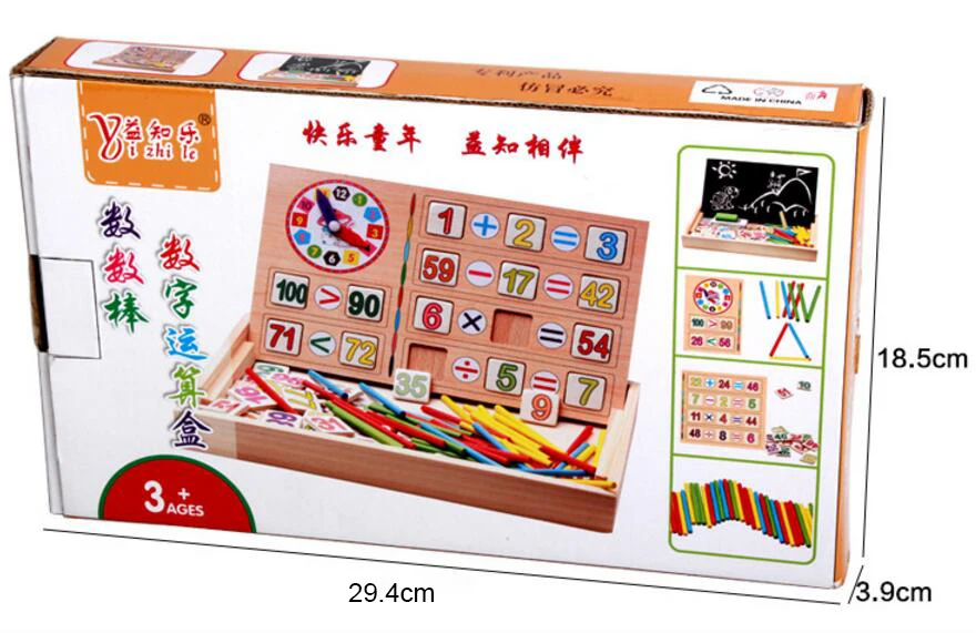 QQ20180130155657