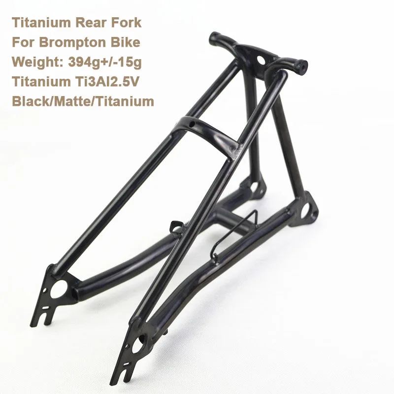 

SMC Speed Mini Cycle Titanium Rear Fork Brompton Bike Folding Bicycle 16" inch Triangle Frame Lightweight Good Quality