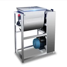 Высокое качество 25 кг автоматический тестомесильный агрегат 220 коммерческих рисовая мука смеситель перемешивающий смеситель паста хлеб машина для замешивания теста