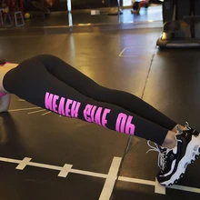 Для женщин сжатия Брюки для девочек женские exerise тренировки эластичные штаны Костюмы узкие леггинсы