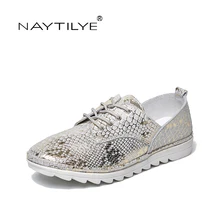 NAYTILYE новые туфли на плоской подошве удобные кожаные цвет золото серебро размеры 35–43