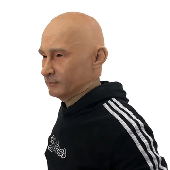 

Realistic Cosplay Costume Party Halloween Wonderful Silicone Male Mask President Vladimir Putin Mask
