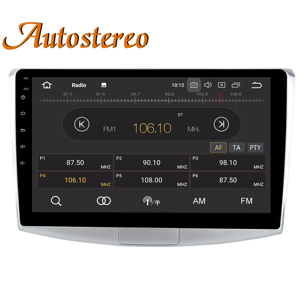 

Android 9 PX6 64G DSP Car GPS Navigation NO DVD player Multimedia For VW Passat 2010-2015 head unit radio tape recorder auto pad