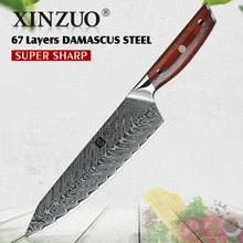 XINZUO 8,5 ''нож шеф-повара дамасский японский 67 слойный кухонный нож шеф-повара Ультра Острый VG10 ножи из нержавеющей стали Палисандр Ручка
