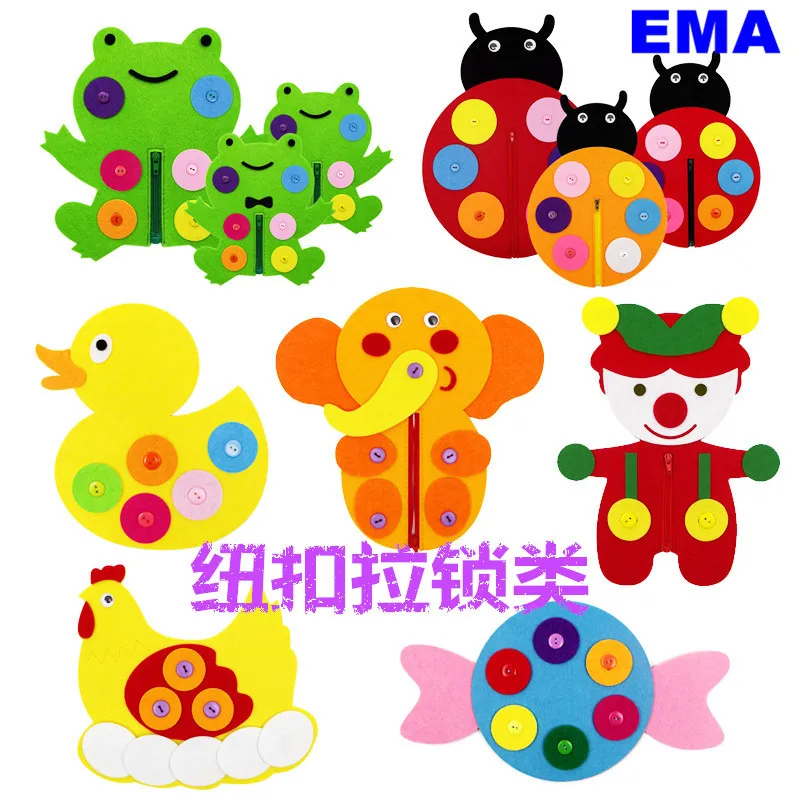 

Non-woven children's educational toys Kindergarten teaching equipment Felt handmade DIY hair loop teaching aids