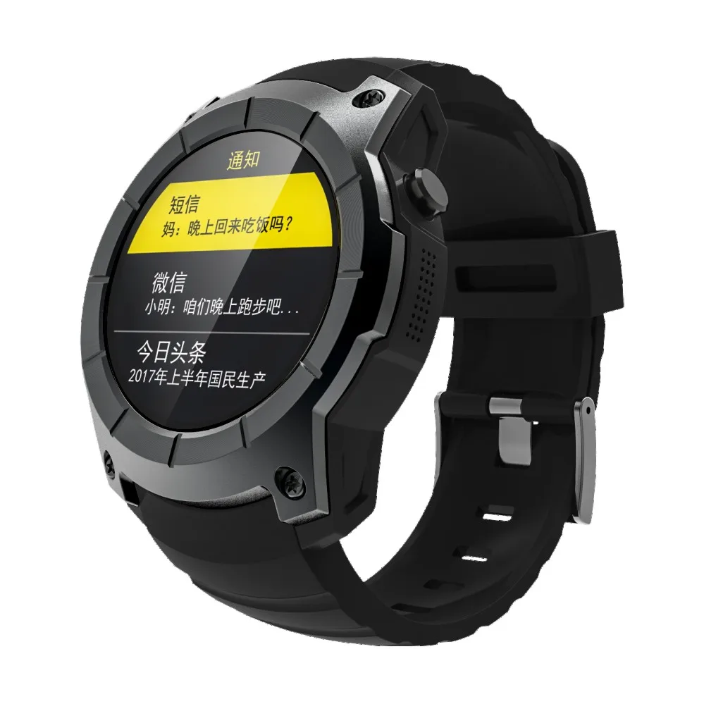 Smartch S958 Smart Watch Heart Rate Monitor Bluetooth Smartwatch Gps Tracker Running Sport Watch Smart Electronics Wearable Devi Smartch S958 Smart Watch Heart Rate Monitor Bluetooth Smartwatch Gps Tracker Running Sport Watch Smart Electronics Wearable Devi